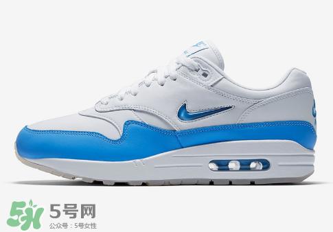 nike air max 1 jewel多少钱?耐克air max 1迷你钩子专柜价格