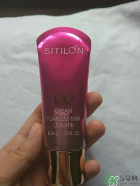 诗蒂兰隔离霜怎么样?诗蒂兰隔离霜好用吗?