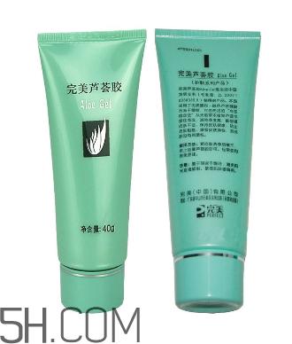 完美芦荟胶多少钱？完美芦荟胶保质期