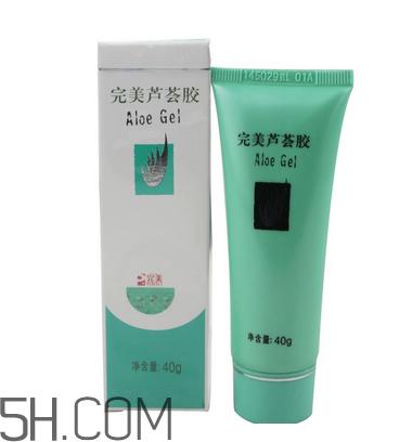 完美芦荟胶多少钱？完美芦荟胶保质期