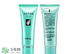 完美芦荟胶一天用几次最好 ?完美芦荟胶怎么用要洗吗?