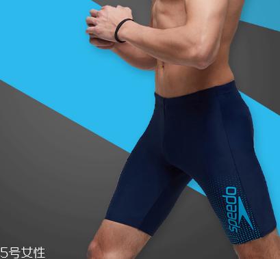 泳裤什么牌子的好 这几个品牌都不错