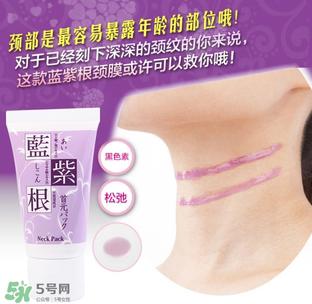 颈膜和颈霜哪个好?颈膜和颈霜对比