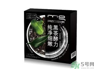 美即黑酵力面膜哪种好？美即黑酵力面膜好用吗？