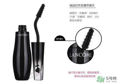 兰蔻天鹅颈睫毛膏真假 兰蔻天鹅颈睫毛膏真假鉴别
