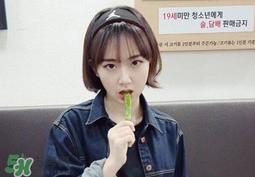 2017年流行发型图片女 流行发型2017