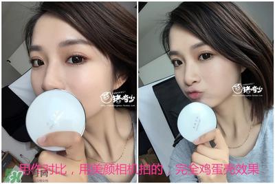 赫拉气垫用了闷痘吗？赫拉气垫闷痘怎么办？