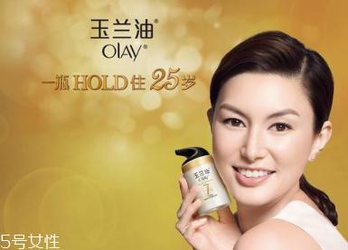 olay玉兰油粉底液怎么样 玉兰油粉底液色号