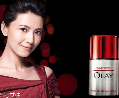 olay玉兰油粉底液怎么样 玉兰油粉底液色号