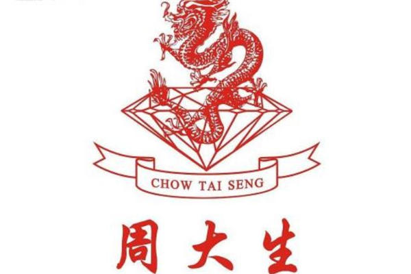 周大生黄金黄金价格多少钱一克 周大生黄金不纯吗