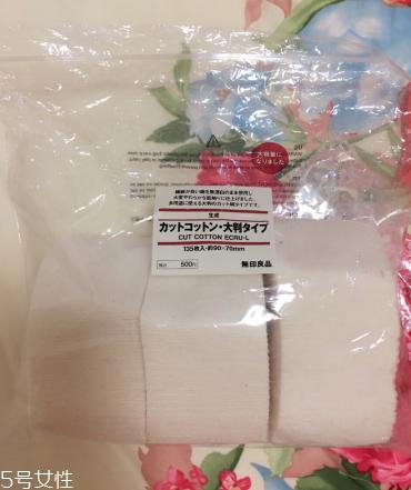 祛痘用什么比较好 祛痘护肤保养品推荐