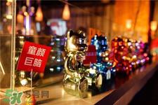 bbf小熊香水什么牌子?bbf小熊香水产自哪里?