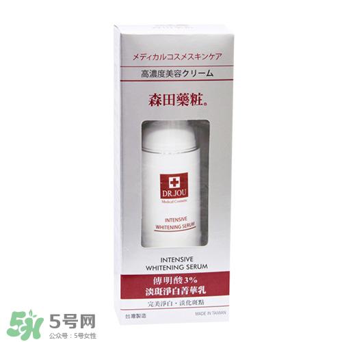 为什么美白精华用了没有变白 挑选美白产品的方法