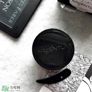 argentum银霜多少钱?argentum银霜价格