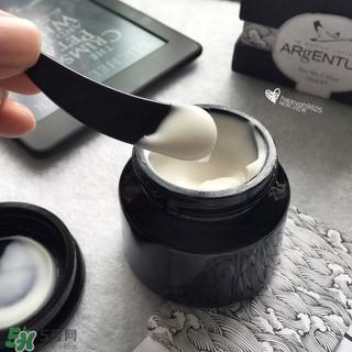 argentum银霜多少钱?argentum银霜价格