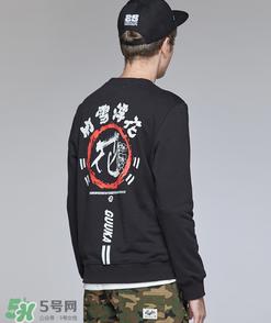 guuka古由卡是什么牌子?古由卡衣服质量怎么样?