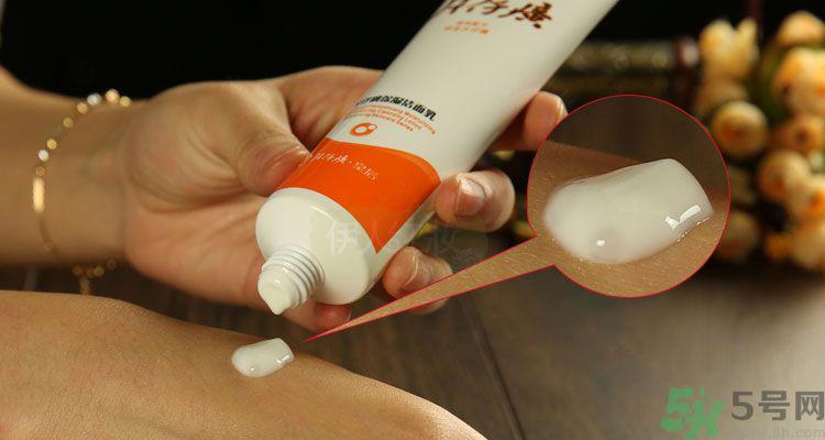 片仔癀清痘焕颜洁面乳怎么样?片仔癀清痘焕颜洁面乳好用吗?