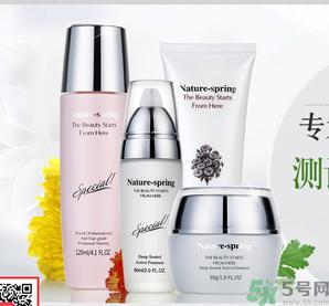 自然泉馨怡美颜安抚滋养精华液怎么样?自然泉馨怡美颜安抚滋养精华液好用吗?