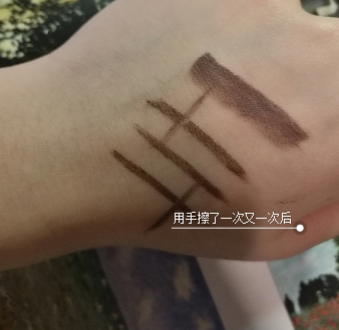 elf眼线膏怎么样_怎么用