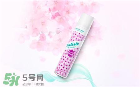 碧缇丝是什么牌子?batiste碧缇丝是哪个国家的?