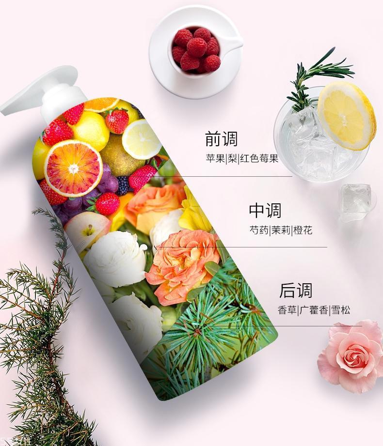 留香久还去油的洗发水 斐丝丽令头发润泽柔顺