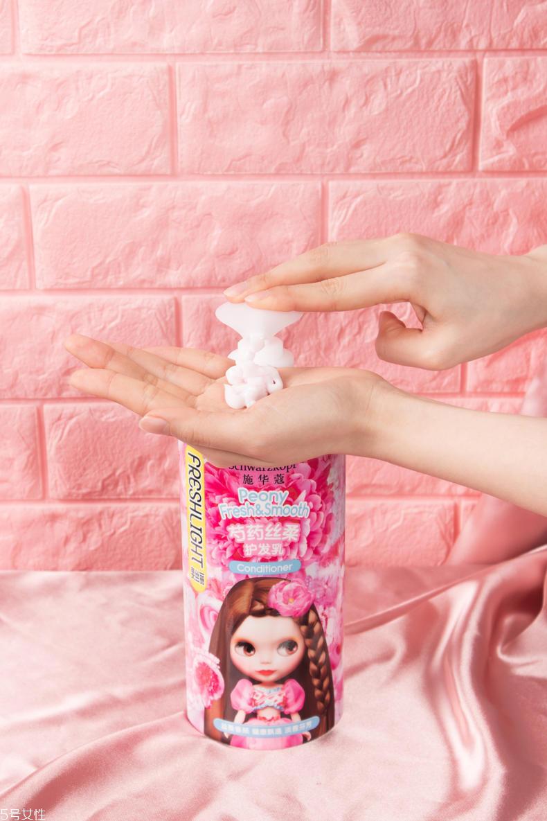 留香久还去油的洗发水 斐丝丽令头发润泽柔顺