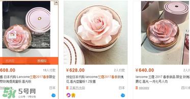 兰蔻2017年春季彩妆有哪些？兰蔻2017春季彩妆价格