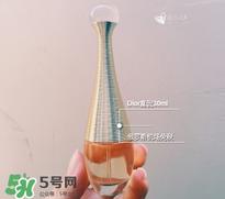 迪奥真我香水适合多大年龄 迪奥真我淡香水适合年龄