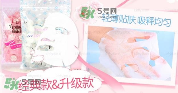 丽塔芙压缩面膜怎么样？litfly丽塔芙压缩面膜怎么用？