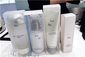 ipsa水润清新洗面奶好用吗?ipsa入坑推荐
