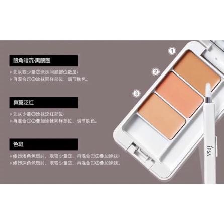 ipsa水润清新洗面奶好用吗？ipsa入坑推荐