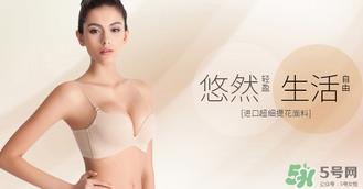 曼妮芬内衣怎么样？曼妮芬内衣价格及图片