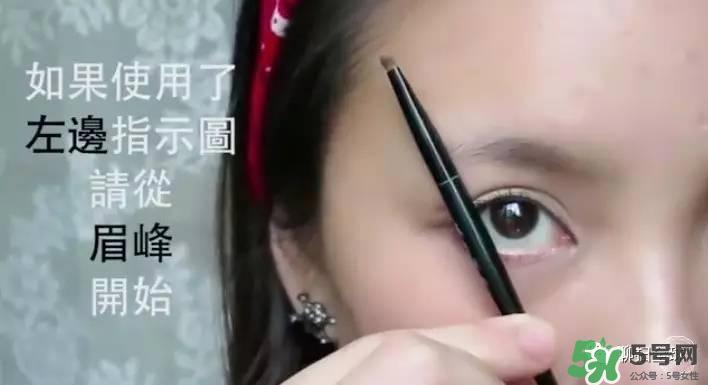 10种眼线的画法 新手眼线的画法步骤图