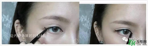 10种眼线的画法 新手眼线的画法步骤图