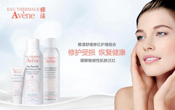 娇韵诗是药妆吗?娇韵诗是纯植物的吗?