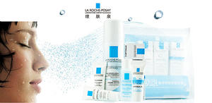 娇韵诗是药妆吗？娇韵诗是纯植物的吗？