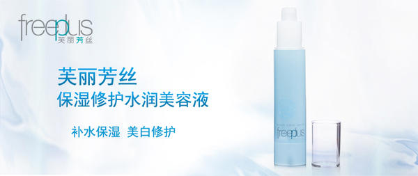 娇韵诗是药妆吗?娇韵诗是纯植物的吗?