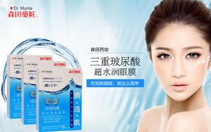 娇韵诗是药妆吗？娇韵诗是纯植物的吗？