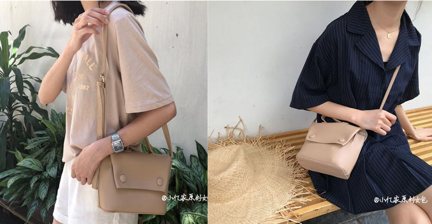 今年流行什么样的复古包包 有气质价钱还很甜