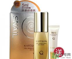 kafellon是什么牌子?kafellon是哪个国家的?