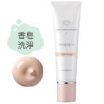 娜芙化妆品怎么样 娜芙化妆品好用吗