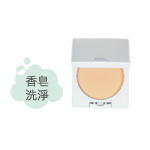 娜芙化妆品怎么样 娜芙化妆品好用吗