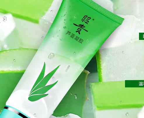 昭贵这个牌子怎么样？昭贵品牌介绍
