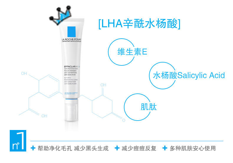 面霜的正确使用方法 热门面霜大测评