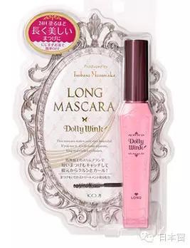 2017日本睫毛膏哪个牌子好？2017日本睫毛膏排行榜