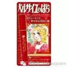 2017日本睫毛膏哪个牌子好？2017日本睫毛膏排行榜