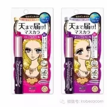 2017日本睫毛膏哪个牌子好？2017日本睫毛膏排行榜