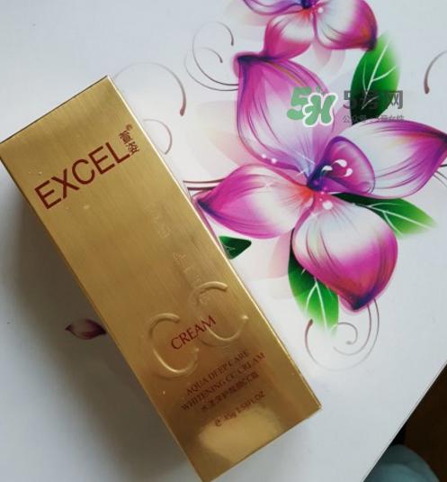 萱姿化妆品怎么样?萱姿化妆品有激素吗?