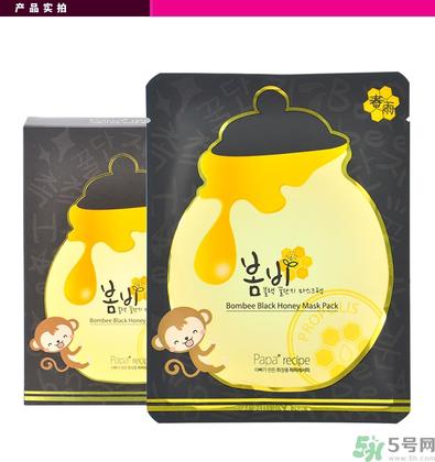 春雨黑卢卡面膜孕妇能用吗？春雨黑蜂蜜面膜孕妇可以用吗？