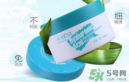 Aubest欧贝诗玻尿酸水光睡眠面膜多少钱?专柜价格